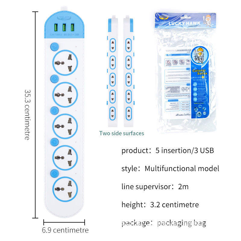 Interruptor multi-interruptor independiente interruptor de control parcial enchufe lateral multi-enchufe 3 enchufe de carga USB