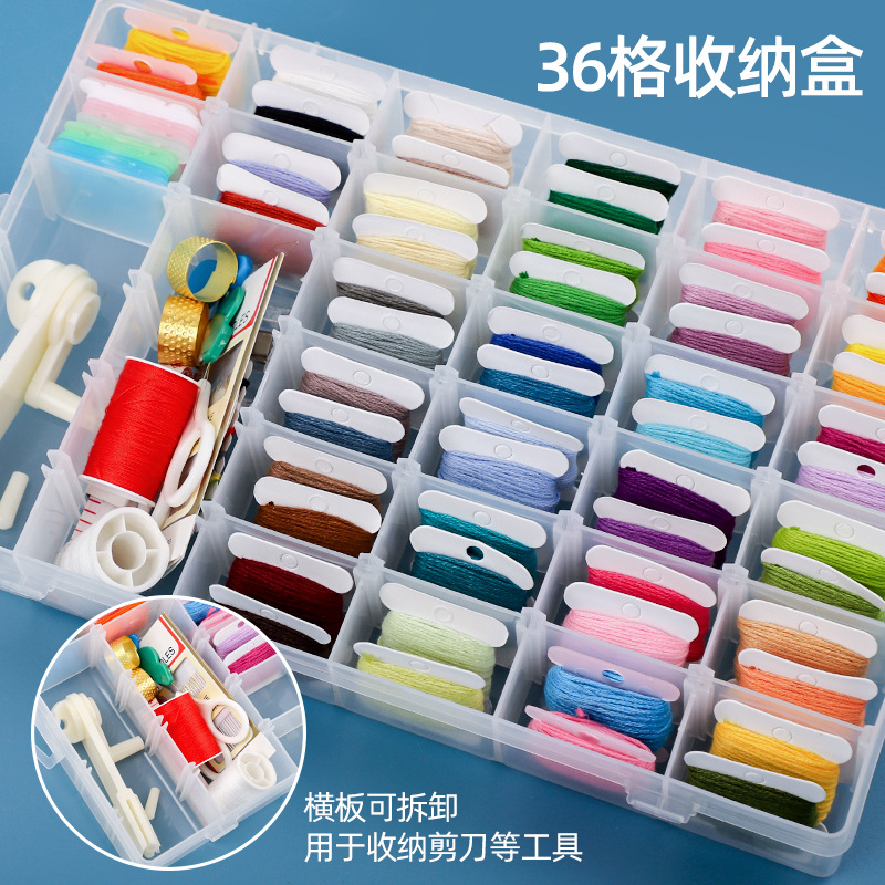 跨境50色十字绣线配线补线多色绣线绣花线鞋垫手工diy手工刺绣线