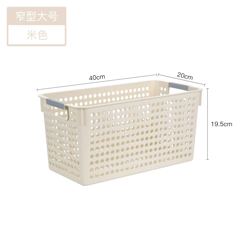 Storage basket, handheld storage system, table storage box, increased thickness