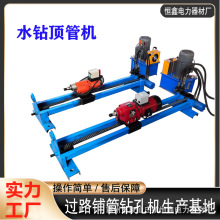 Һ���^·��״���荙C���^���۹��ߙM������O��