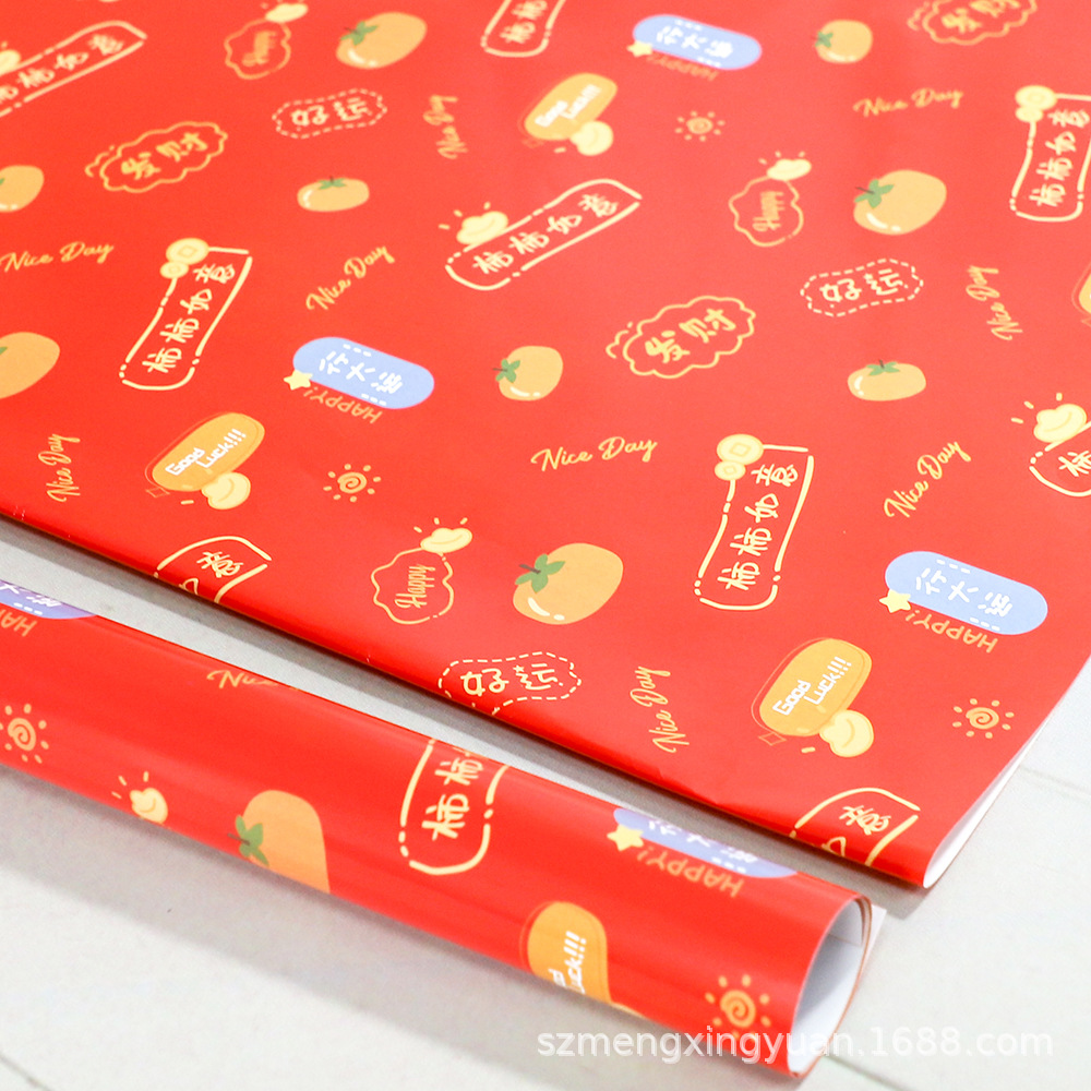 Rojo brillante Día de Año Nuevo celebración regalo caja de regalo papel de embalaje ramo caja de embalaje decoración hecha a mano papel de color