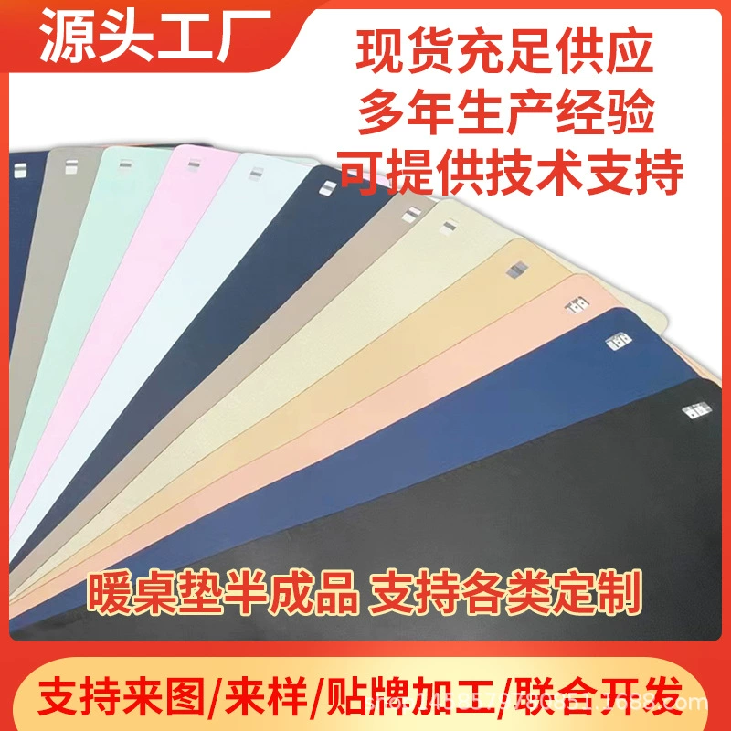 Подушка для стола с ручным подогревом полуфабрикат обработка белая эмбриональная кожа теплая подушка для стола алюминиевая пленка грелка коврик для мыши источник завод