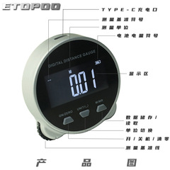 New ETOPOO Electronic Straight-Curved Rolling Measurement Cylindrical Irregular Surface Multi-Function Digital Roller Tape Measure