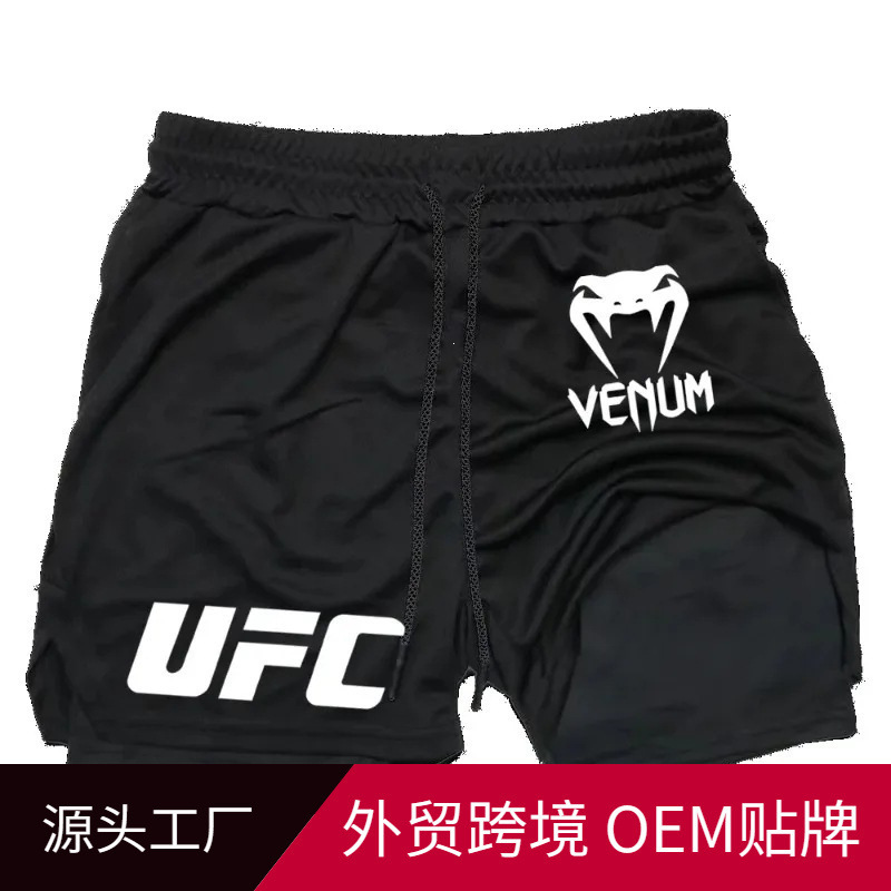 Cross-Border Hot-Selling Source Factory Men's Ufc Printed Quick-Dry Double-Layer Sports Shorts Breathable Tennis Training Shorts Cross-Border Hot-Selling Source Factory Men's Ufc Printed Quick-Dry Double-Layer Sports Shorts Breathable Tennis Training Shorts