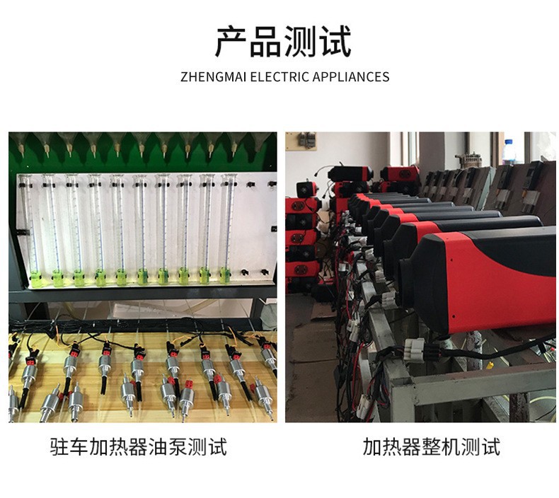 Ready Supply Parking Heater Fuel Tank Diesel Heater Hanging Fuel Tank 15L Inclined Mouth/Straight Mouth Fuel Tank