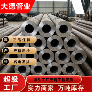 С�ڏ����ܟo�p䓹� ë���� 7&times;0.5 8&times;0.8����䓹� �����и�