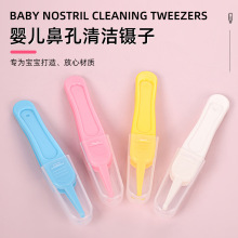 �S��ֱ�N�냺��ʺ�A�������ǿ��坍��ӱ������ճ��o����ȫ�A�^�
