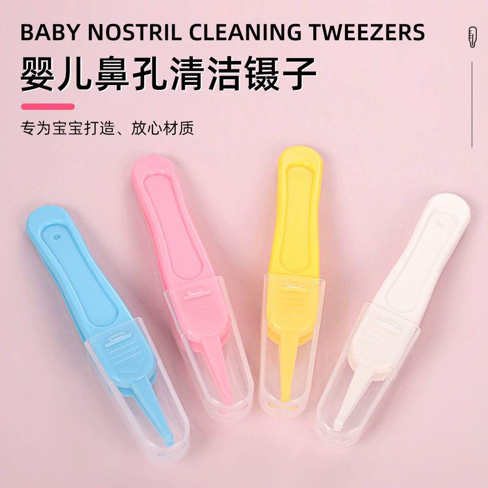 Прямые продажи с фабрики, зажим для малышей, пинцет для чистки ноздрей новорожденных, держащий пинцет для ежедневного ухода за ребенком, безопасный пинцет с круглой головкой