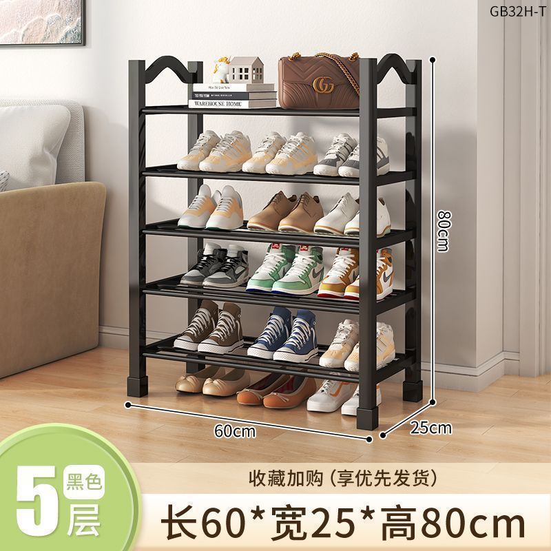 깊이 25종 + 5단 60cm [간편 설치, 강력한 하중 지지]♢☆