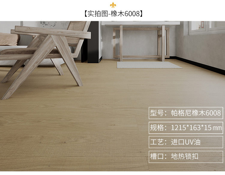 详情_07.jpg
