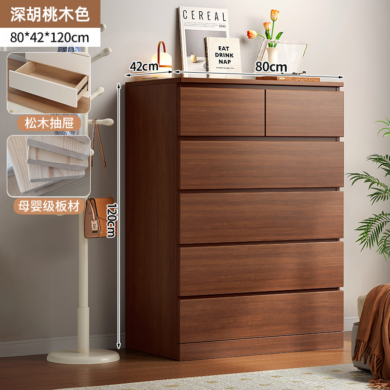 Pecho de cajones gabinete de almacenamiento dormitorio pecho de cajones simple sala de estar pecho de cajones del cajón del Gabinete gabinete de almacenamiento de pared armario estrecho