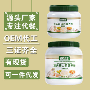 ����ʳ�ͺ��^��ɽș�I�B��360g/1kg�pҎ��Ͱ�b�I�B����\������