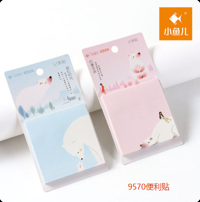 Xiaoyuer 9570 스티커 메모