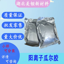 xӹϠz 턩 黯  σzu׻Ȼ@ 1kg/