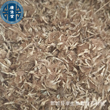 中药材批发合欢花 新货无硫 支持一件代发 规格齐全