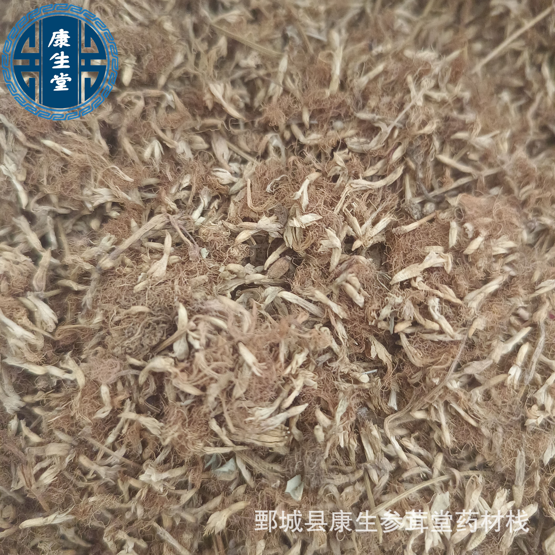 中药材批发合欢花 新货无硫 支持一件代发 规格齐全