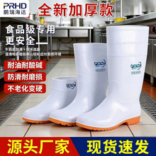��ɫʳ��Ь�l��ѥˮЬ�������|������ĥ���zЬ��Ů����Ьţ���