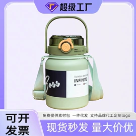 保温杯;塑料杯;奶瓶奶嘴刷