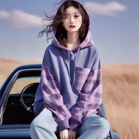 2025法式休闲减龄外套上衣连帽卫衣女春秋慵懒穿搭宽松无