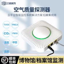 �҃ȿ՚��|���O�yϵ�y�z�y�x�n���^��������ȩ̽�y�����w�O��̽�^