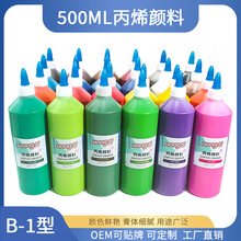 �S��ֱ�N�W���L�����b24ɫ��ϩ���ʯ�����މT�f��ϴ�ƿ500����