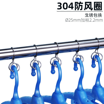 304 Stainless steel bushing Clothes drying pole Wind Hook coat hanger Grips non-slip pipe coat hanger parts Rust