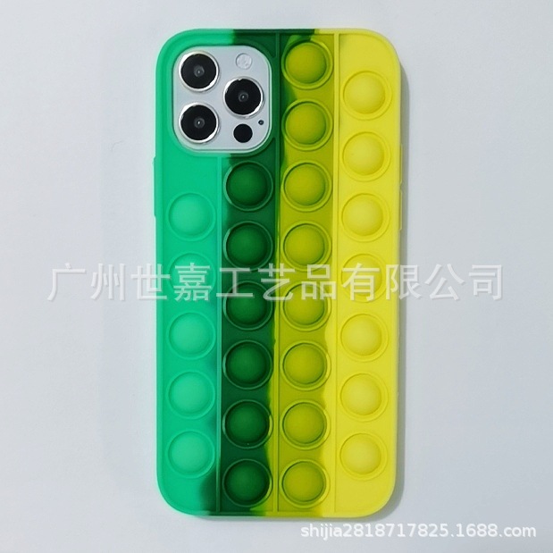 MTXX_20210330210751_edit_39085