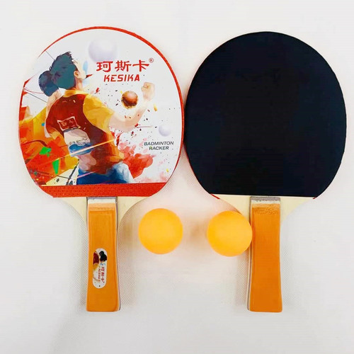 Korask 508 Table Tennis Racket 2-Pack Adult Student Table Tennis Training Rackets for Schools and Communities, with 2 Balls Included