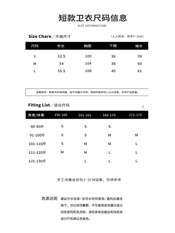 灰色高腰连帽外套女2025新款女款收腰卫衣开衫秋季穿搭短款上衣薄|undefined