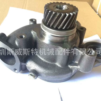 Vol-Voka car water pump 20575653 3183908 3183909 Vol-Voka TD63 TD71 water pump