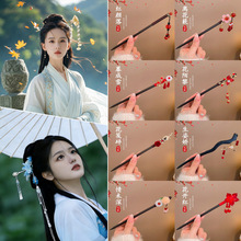 ľ���^��L�������K����Ů���L2026�¿�l�O�h������ʽ�l���l�