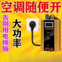 ������ܼ��ù��ܾ���ʡ늱����ƹ��sʡ�����늌�����ʡ���