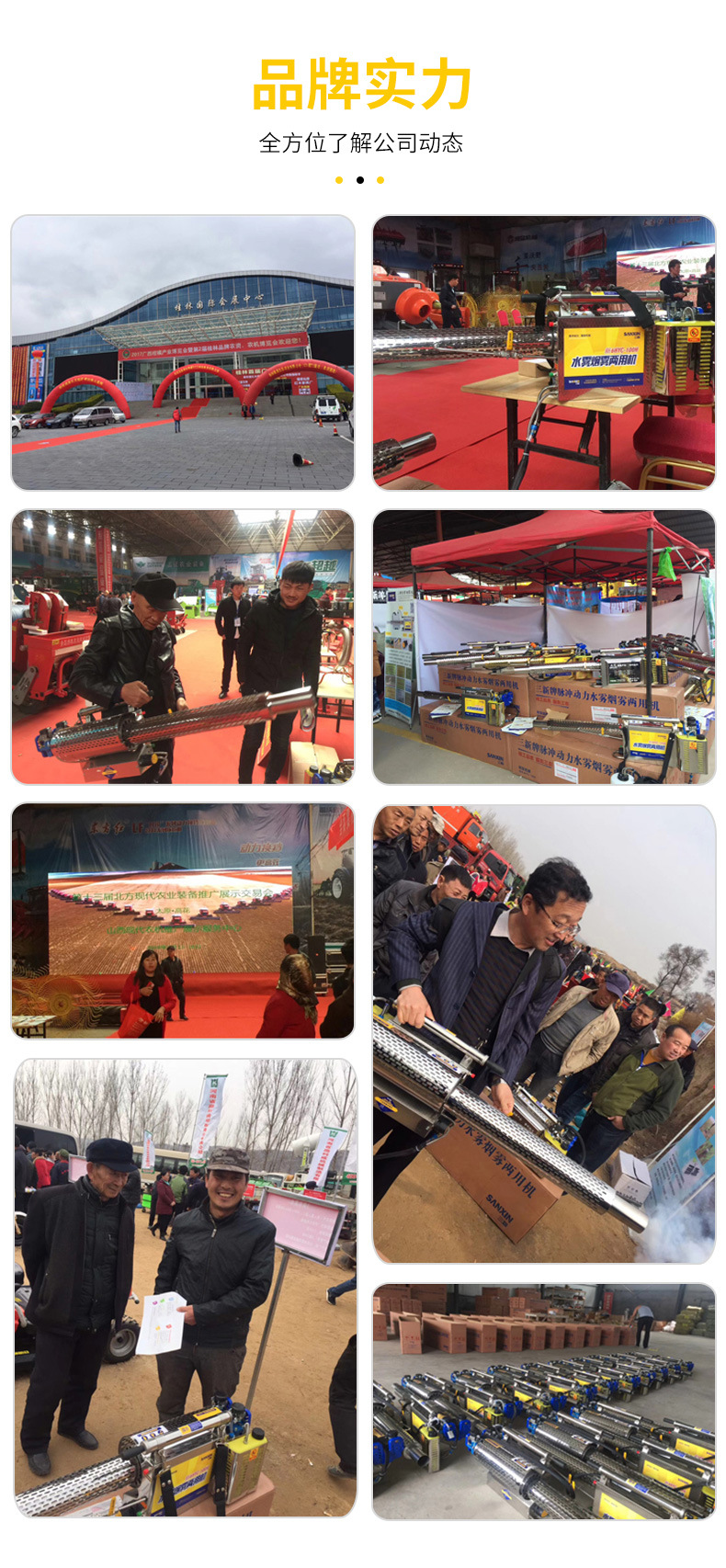 188双管出口款_16