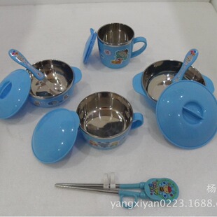 ���P䓟o�ſ�ͨ��ͯ�˼����b�� ��ˤ���C��ͯ�׌W�����뱭�YƷ�b