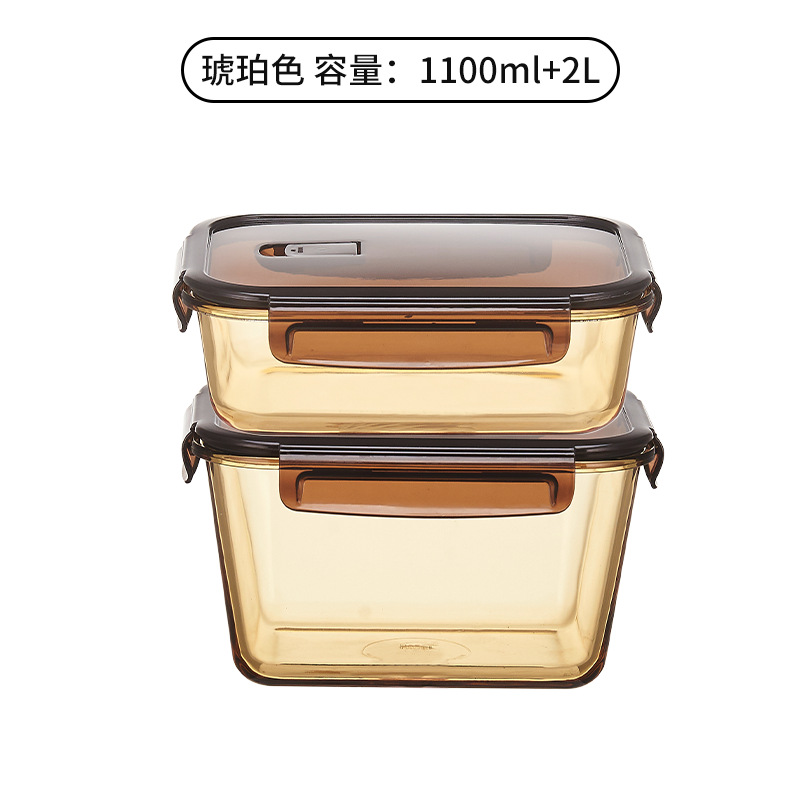 Tanque de manteca de cerdo sellado doméstico resistente a altas temperaturas caja de vidrio de cocina a prueba de humedad con cubierta de gran capacidad de recipiente de aceite a prueba de agua