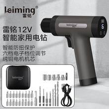 ���12V����늄��ݽz����荼��ó��ʽ�����늄ӹ������b