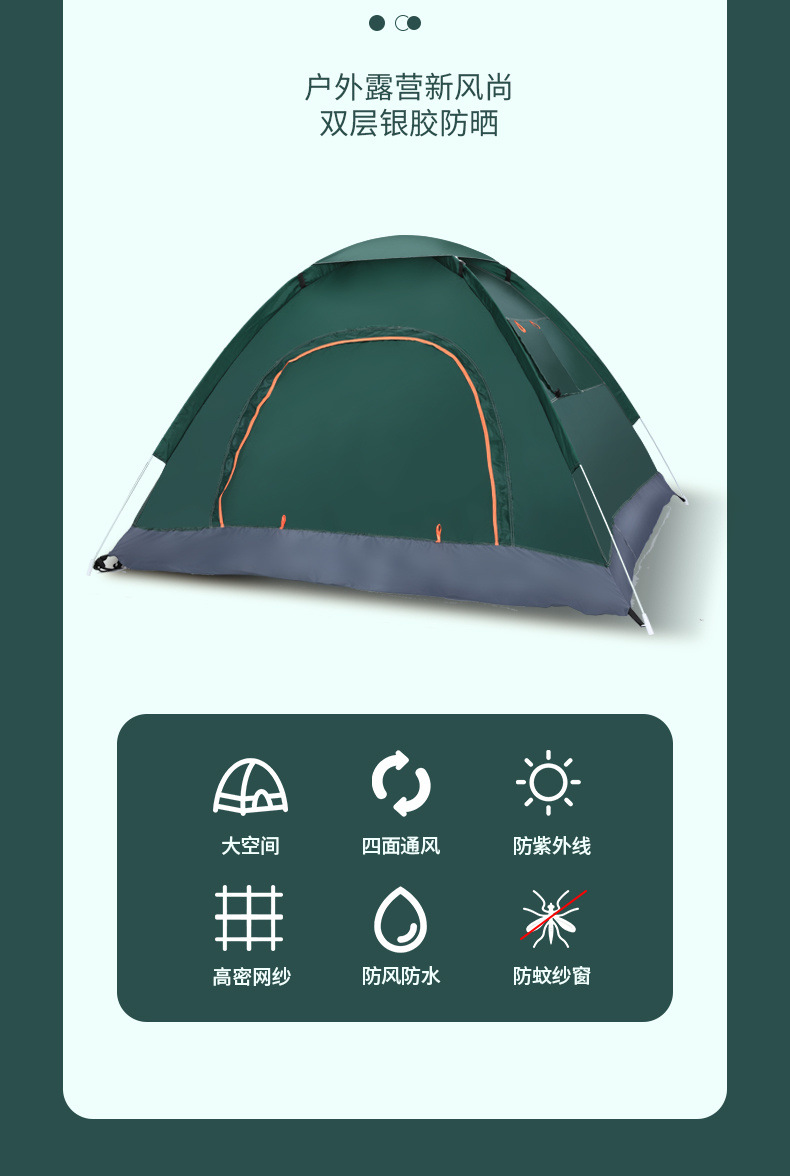 9f216cbb-b549-4a1b-b582-c5acf73a2a3c.jpe