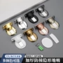 加厚打孔防撞隐形地吸