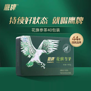 ���ƻ��셢��40��������������󅢲��˅����ՠI�BƷ�ͶY��Ʒ