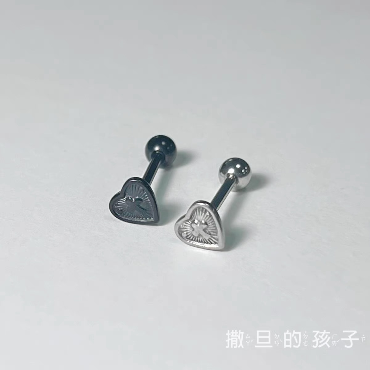 Pointed titanium steel lip stud product view