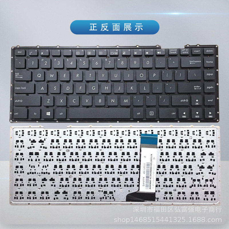 華硕a455 k455l y483l x451 w419 w409l x403mノート内蔵キーボードを適用|undefined