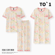 ����ͮ�羳˯��Ů��ͨ�ɐ�˯ȹ�������ļ�����Ҿӷ��A�I���^���b