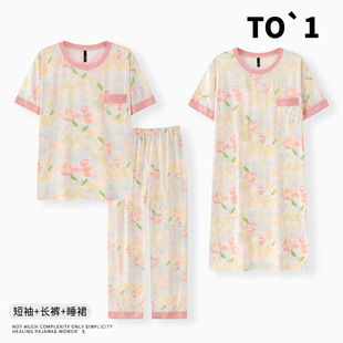 ����ͮ�羳˯��Ů��ͨ�ɐ�˯ȹ�������ļ�����Ҿӷ��A�I���^���b