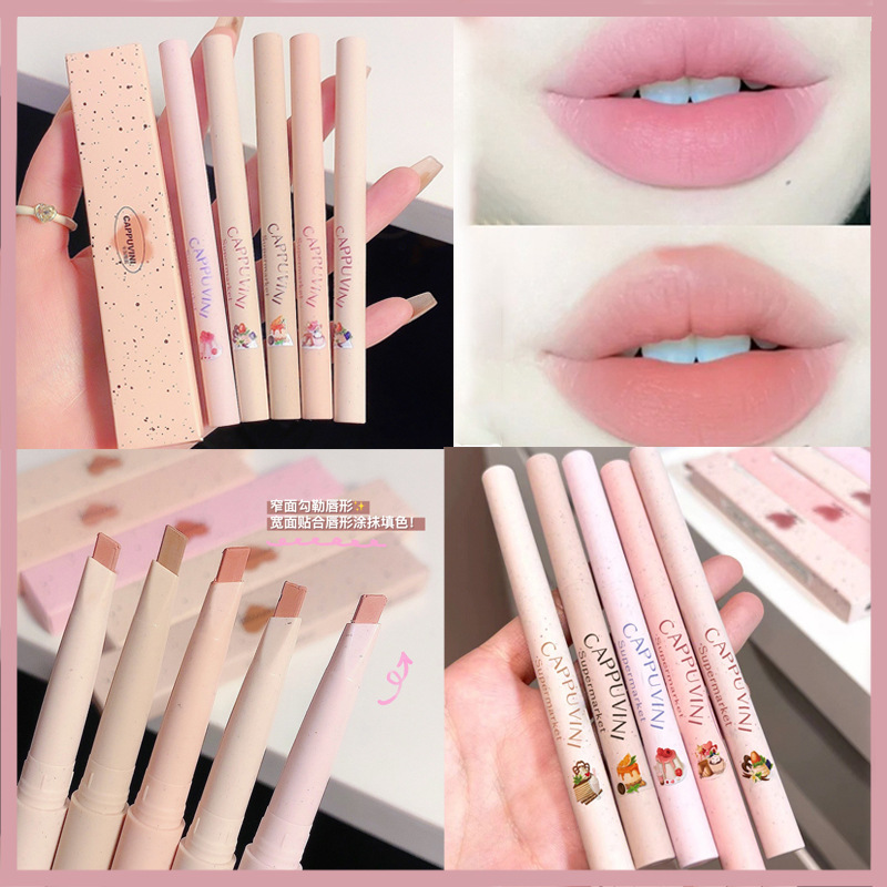 Carbuweini leche niebla delineador de labios lápiz labial contorno labio forma larga duración nude mate niebla sensación gancho línea lápiz labial pluma