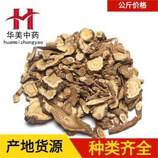 ��ǰ��1000���A����ș�ĬF؛���l������ǰ��Դ�^�S��؛Դ����