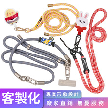 ۰̨ƻ֙CKԒ̶AƬ{б첱ƬLOGO