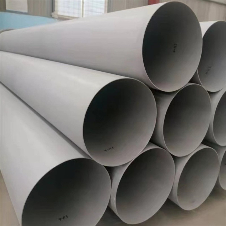 大口径不锈钢管 不锈钢圆管长期生产大规格304工业不锈钢规格齐全