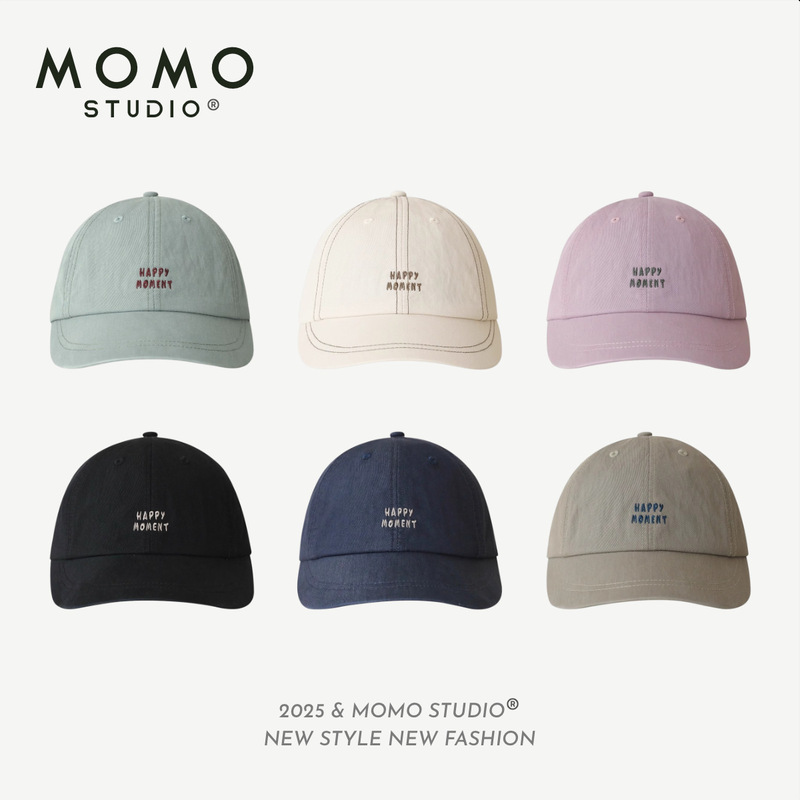 Korean-style Wide Brim Letter Embroidered Baseball Cap Spring and Summer All-match Face Showing Small Cap Outdoor Sun Hat Korean-style Wide Brim Letter Embroidered Baseball Cap Spring and Summer All-match Face Showing Small Cap Outdoor Sun Hat