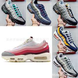 AIR MAX 95男式运动单鞋气垫减震户外休闲弹簧跑步鞋女鞋外贸大码