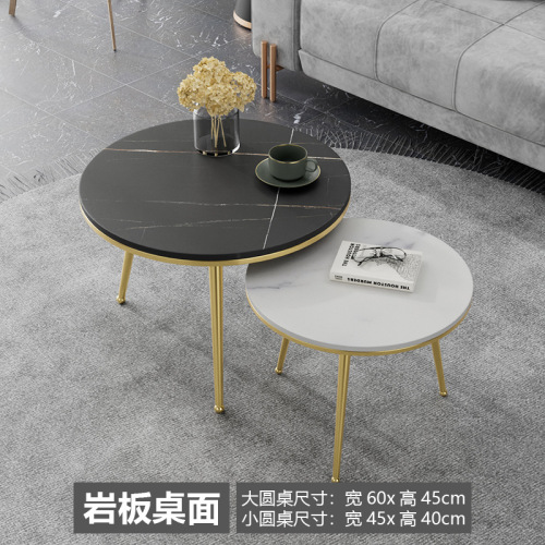 Nordic slate mother-in-law coffee table Internet celebrity simple modern small apartment light luxury style home living room sofa round table
